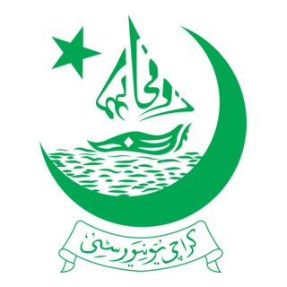 karachi university logo png seeklogo 284438