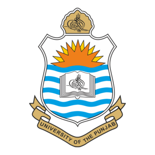 punjab university lahore logo png seeklogo 313088